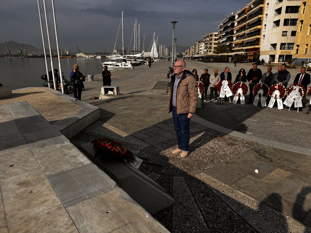 Ηχηρό μήνυμα ενότητας και δημοκρατίας από τους φορείς του Βόλου στην 52η επέτειο του Πολυτεχνείου