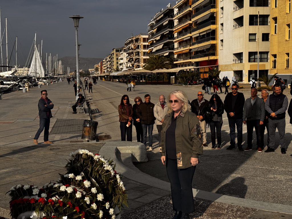 Ηχηρό μήνυμα ενότητας και δημοκρατίας από τους φορείς του Βόλου στην 52η επέτειο του Πολυτεχνείου