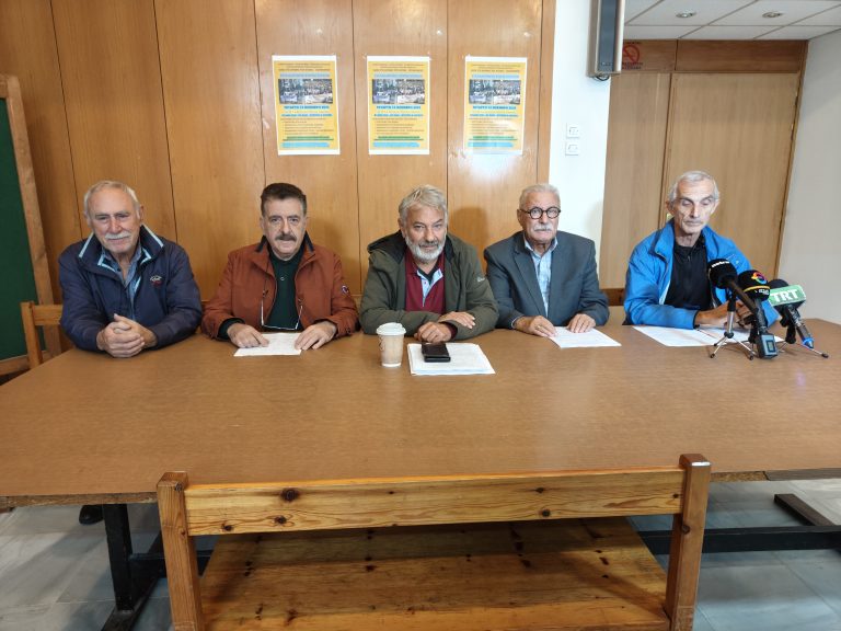 Οι συνταξιούχοι Μαγνησίας καλούν για μαζική συμμετοχή στην πανθεσσαλική συγκέντρωση στη Λάρισα