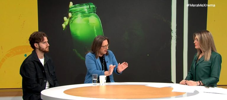 Θεσσαλονίκη: «Ιncognito» στο Θέατρο Ταφ