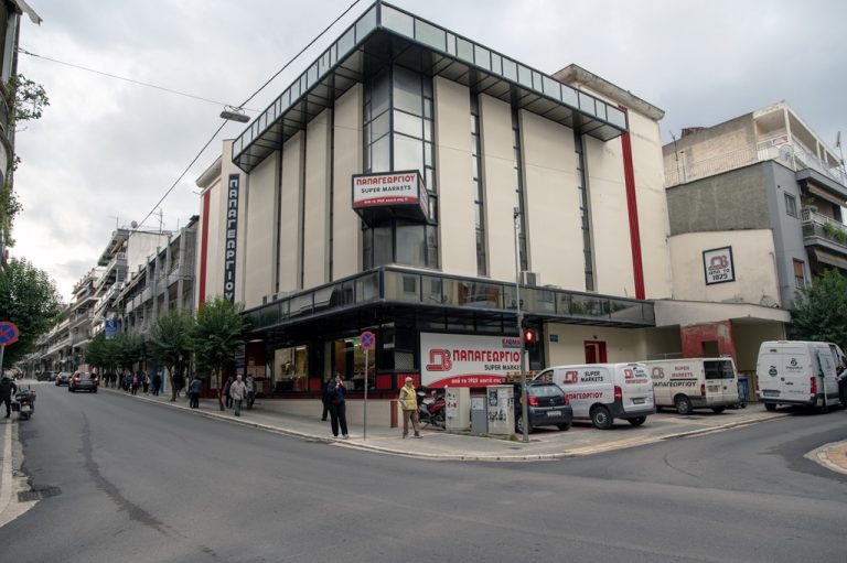 Αντιδράσεις για τις νέες συμβάσεις εργασίας στα πρώην σούπερ μάρκετ Παπαγεωργίου