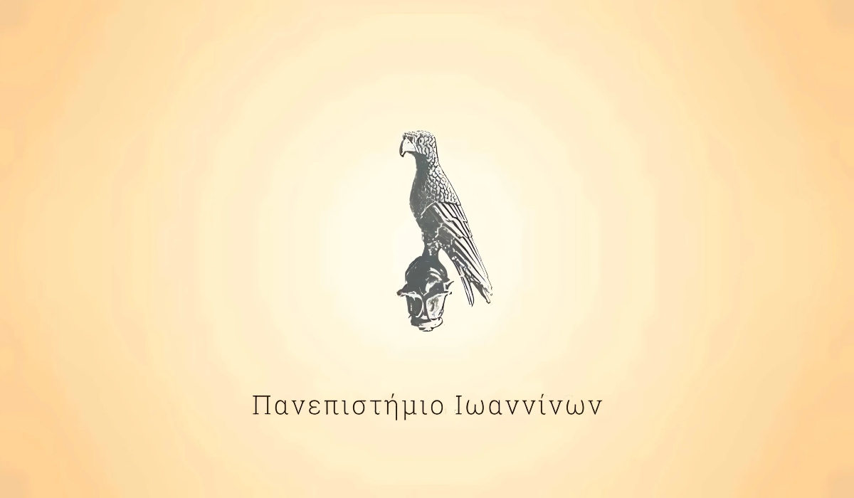 Εγκαινιάστηκε το Διεθνές Γραφείο του Πανεπιστημίου Ιωαννίνων στη Νέα Υόρκη