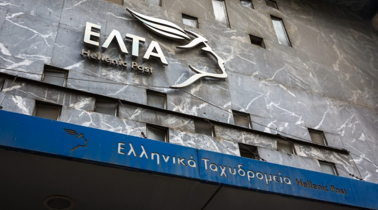 Πρόεδρος ΚΕΔΕ: «Όταν κλείνουν στην περιφέρεια σχολεία, αστυνομικά τμήματα, ΕΛΤΑ, τι θα μείνει;»