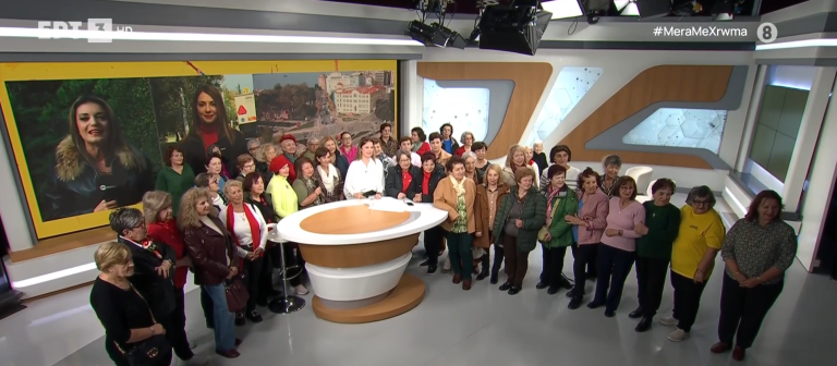 ΚΑΠΗ Κορδελιού- Ευόσμου: Happening στο tik tok με φόντο τον πύργο του ΟΤΕ