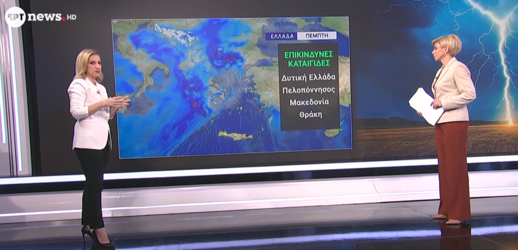 Καιρός: Επικίνδυνες καταιγίδες μέχρι το Σάββατο, πού αναμένονται ισχυρά φαινόμενα – Πρόγνωση από τη Νικόλ Ζιακοπούλου