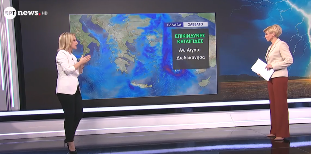 Καιρός: Επικίνδυνες καταιγίδες μέχρι το Σάββατο, πού αναμένονται ισχυρά φαινόμενα – Πρόγνωση από τη Νικόλ Ζιακοπούλου