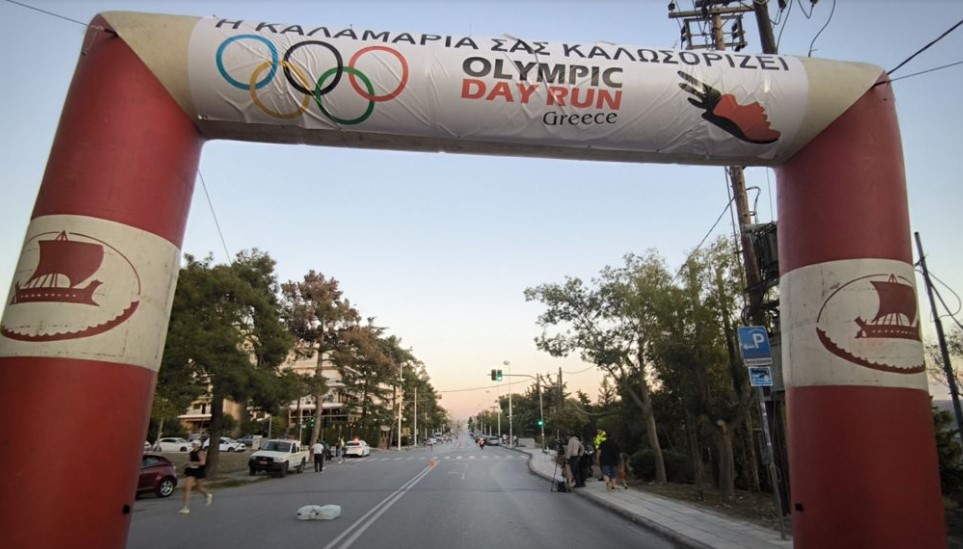 Η Καλαμαριά «τρέχει» στο 8ο Olympic Day Run & στο 1ο Thessaloniki City Marathon