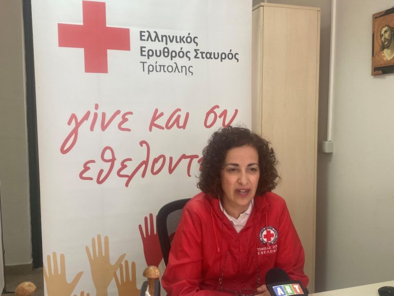 Νέους εθελοντές στον τομέα υγείας θέλει το περιφερειακό τμήμα του Ερυθρού Σταυρού Τρίπολης