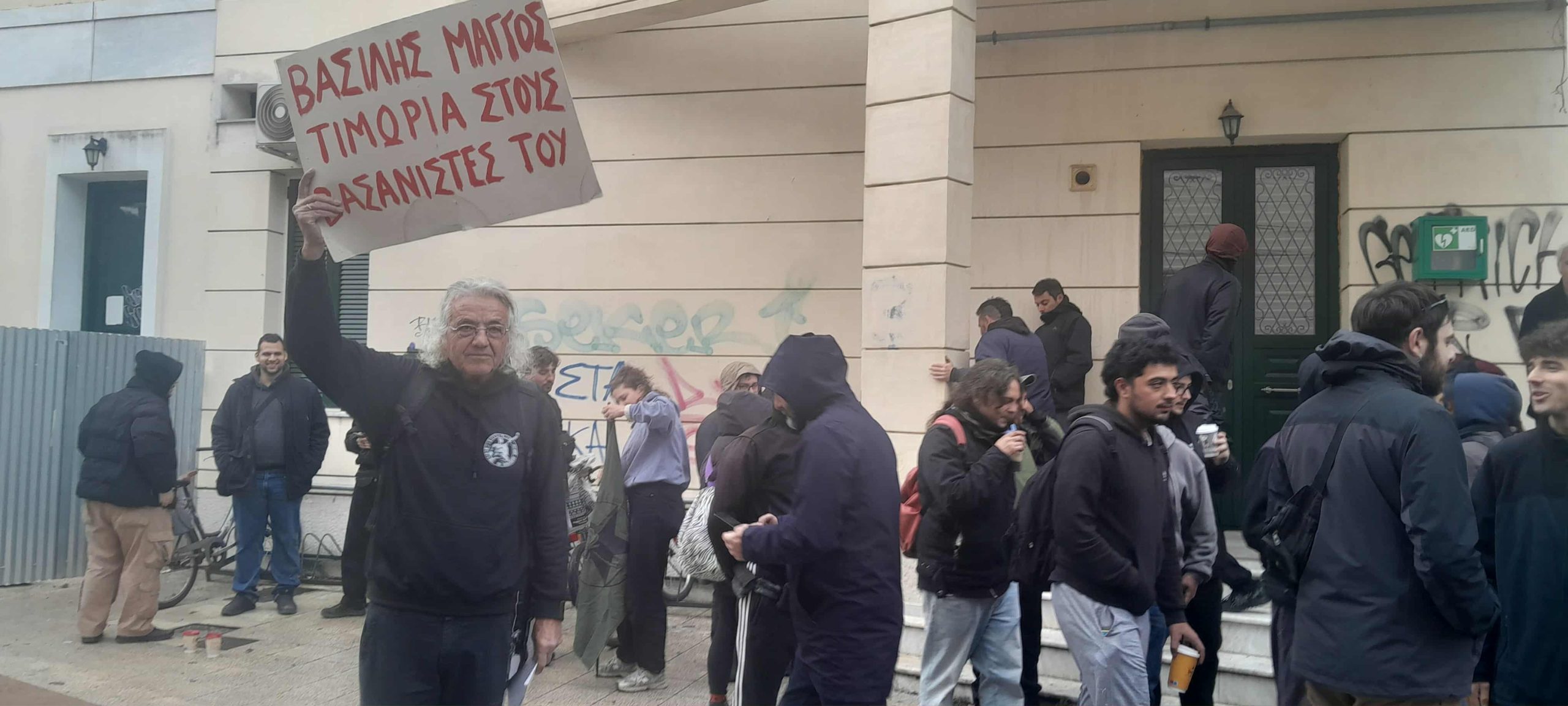 Καρδίτσα: Διακόπηκε για τις 11 Δεκεμβρίου η δίκη των έξι αστυνομικών για την υπόθεση Μάγγου