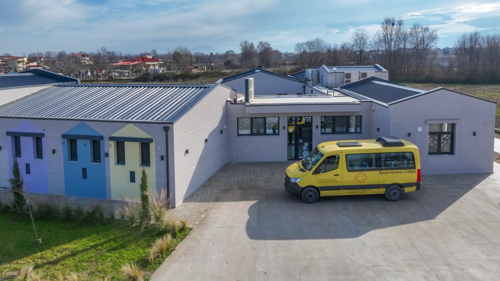 Ολοκλήρωση του προγράμματος LEADER 2014–2022 στην Π.Ε. Καρδίτσας με αύξηση πόρων 36%