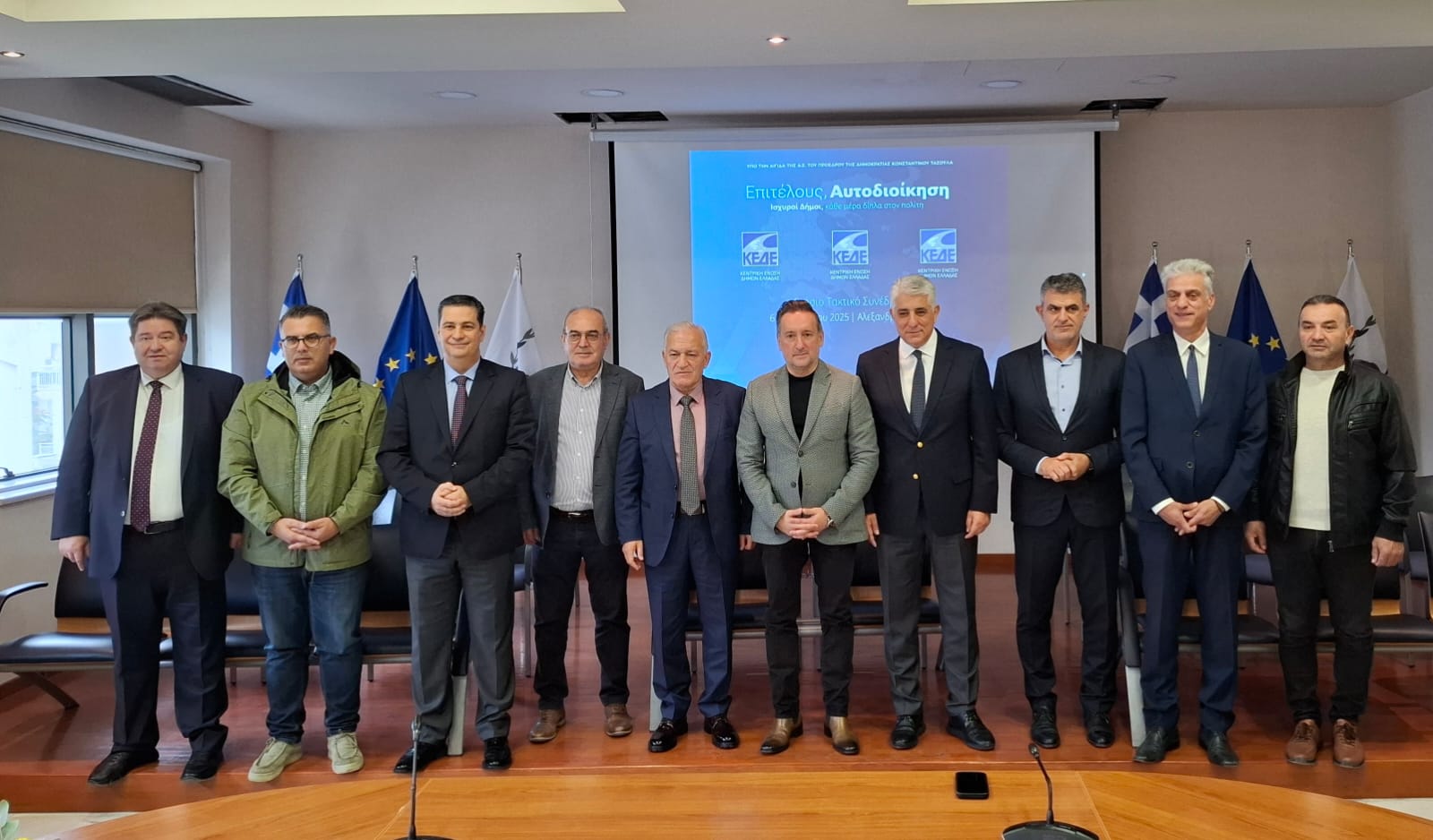 Ξεκινά το Ετήσιο Συνέδριο της ΚΕΔΕ στην Αλεξανδρούπολη -Ενότητα και διεκδίκηση το μήνυμα του Λ. Κυρίζογλου