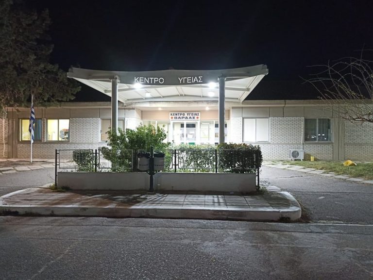 Συγκέντρωση από Εμπορικό Σύλλογο Βάρδας για το Κέντρο Υγείας της Βουπρασίας