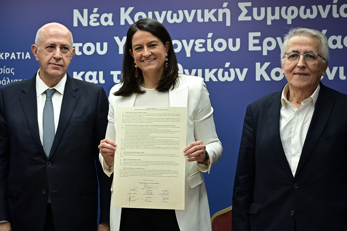 N. Κεραμέως στο ΕΡΤnews Radio 105,8: Αυτή η συμφωνία δεν έχει κομματικό πρόσημο, έχει εθνικό πρόσημο