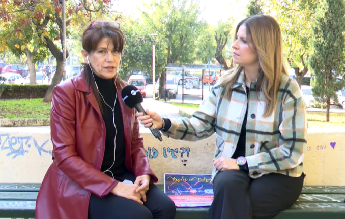 Ο Σύλλογος «ΑΓΑΠΗ Βασιλικής Κόμνου» διοργανώνει τη φιλανθρωπική εκδήλωση «Καρδιά εν Ρυθμώ Νο3»