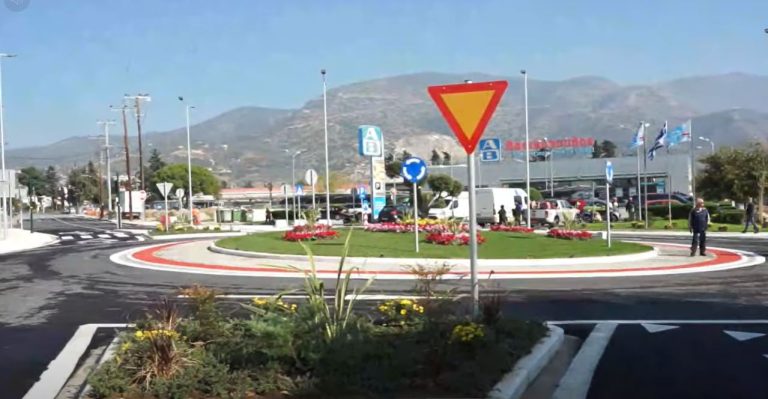 Παραδόθηκε στην κυκλοφορία ο νέος κυκλικός κόμβος στη Ν. Ιωνία