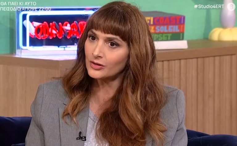 Μ. Κωνσταντάκη στο «Στούντιο 4»: Υπάρχει περίπτωση να επιστρέψουν τα «Υπέροχα Πλάσματα»