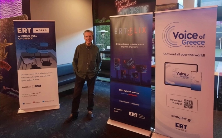 14ο Διεθνές Συνέδριο Νόστος στην Αργεντινή- Βράβευση του τέως δ/ντη Απόδημου Ελληνισμού ΕΡΤ Κώστα Μαχαίρα