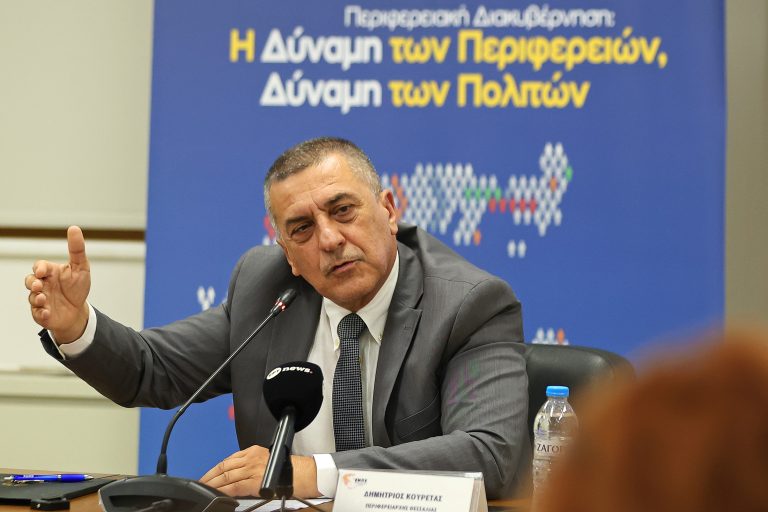 Σημαντική η απόφαση του ΣτΕ για τον Αχελώο για το υδατικό ισοζύγιο της Θεσσαλίας -Συνέντευξη του περιφερειάρχη Δ. Κουρέτα στην Αθήνα