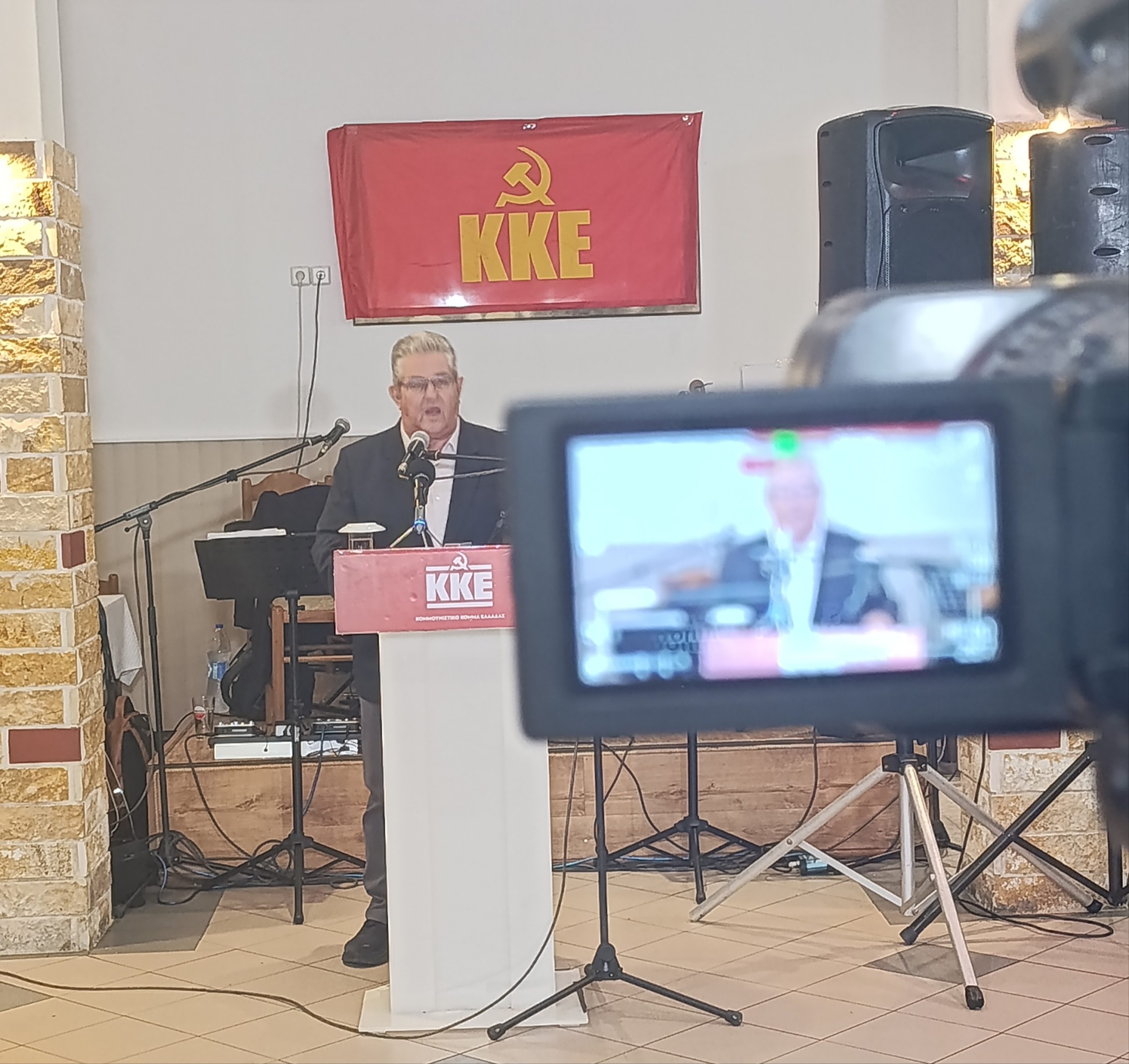 Δ. Κουτσούμπας από τις Σέρρες: Να δυναμώσει η συμπόρευση με το ΚΚΕ