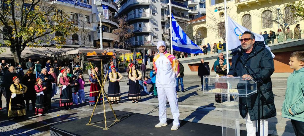 Κοζάνη: Ζέστανε τις καρδιές όλων η Ολυμπιακή φλόγα – Mήνυμα ειρήνης, ενότητας και αισιοδοξίας