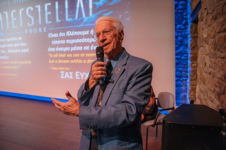 Στ. Κριμιζής απο τα Τρίκαλα: Ουτοπία ο εποικισμός άλλου πλανήτη