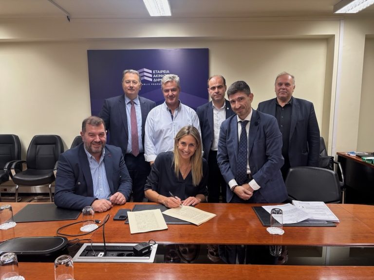 Εξαγοράστηκε από το Υπεραστικό ΚΤΕΛ Άρτας ο χώρος του σταθμού από την Εταιρία Ακινήτων Δημοσίου