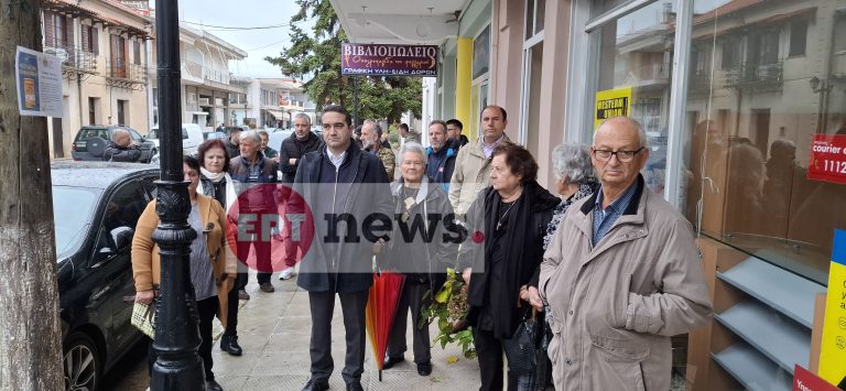 Συγκέντρωση διαμαρτυρίας κατοίκων για τα ΕΛΤΑ στο Λάλα Ολυμπίας