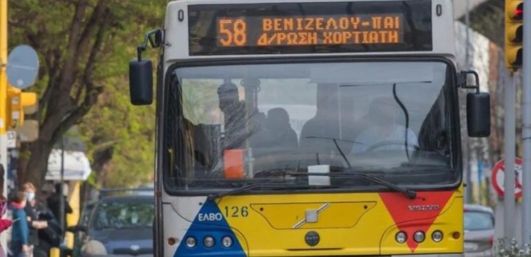 Θεσσαλονίκη: Ξεκινά αύριο η νέα γραμμή εξπρές Πανόραμα- Mετρό Νέα Ελβετία