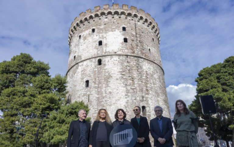 66ο Φεστιβάλ Κινηματογράφου: Ο Λευκός Πύργος το πρώτο ελληνικό μνημείο που εντάχθηκε στον κατάλογο με τους «Θησαυρούς της Ευρωπαϊκής Κινηματογραφικής Κληρονομιάς»