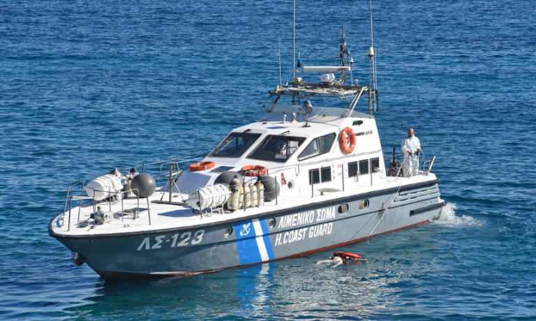 Χαλκιδική: Σκάφος αναψυχής με εισροή υδάτων εντοπίστηκε στη θαλάσσια περιοχή του Ποσειδίου – Καλά στην υγεία τους οι τρεις επιβαίνοντες