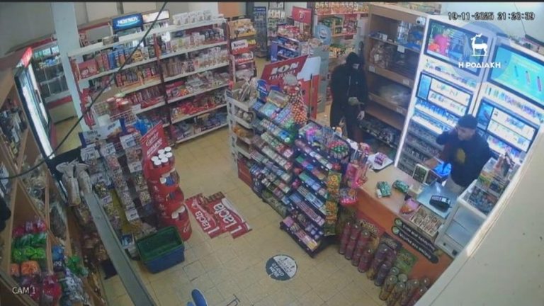 Ένοπλη ληστεία σε μίνι μάρκετ στη Ρόδο