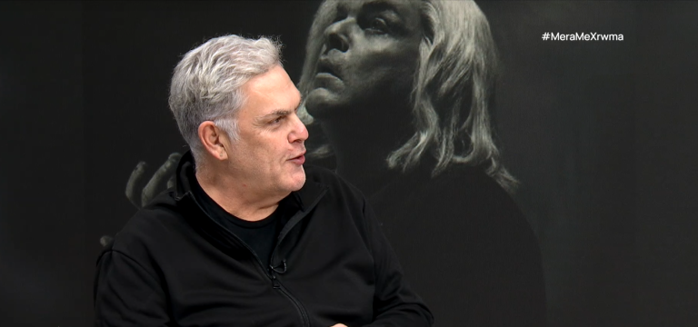 Αν. Λουδάρος στο “Είμαι η γυναίκα μου”: “Ο καθένας κρύβει μέσα του έναν μικρό Χίτλερ που θέλει να αφανίσει τον απέναντι”