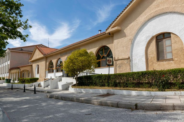 Ένωση Επαγγελματιών Σιδηροκάστρου – Ανοιχτή συζήτηση για τον μέλλον των Λουτρών