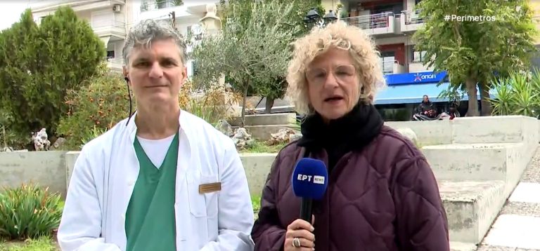 Μαγνησία: Οι “Λειτουργοί Υγείας της Αγάπης” της Μητρόπολης Δημητριάδος