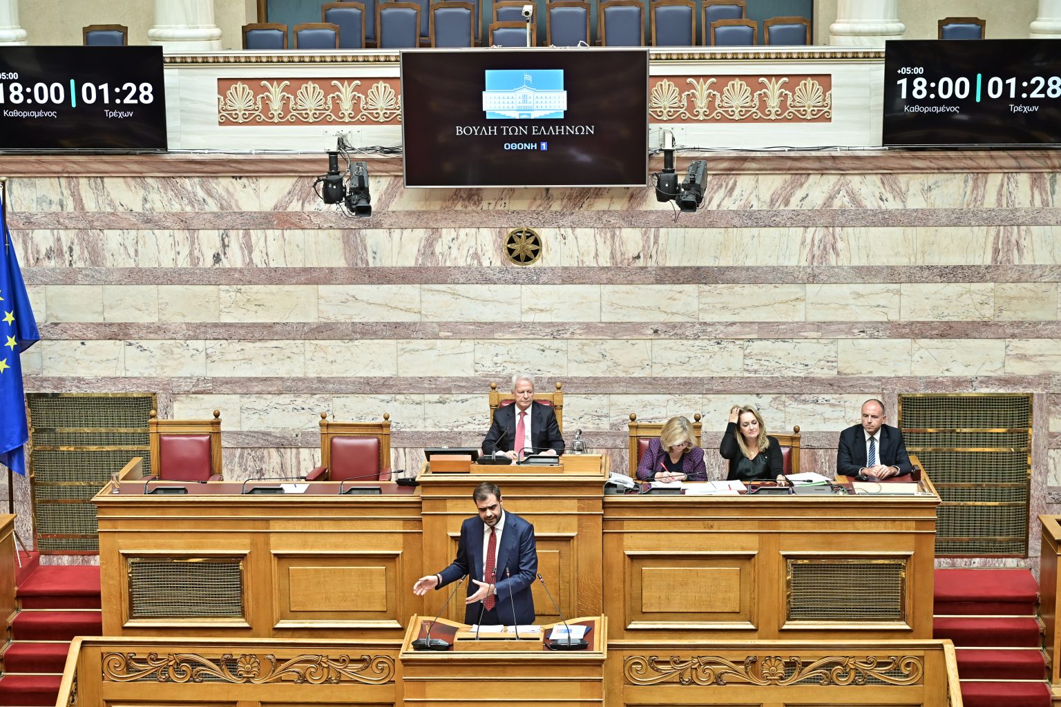 Ψηφίσθηκε κατά πλειοψηφία το νομοσχέδιο για την ΕΡΤ