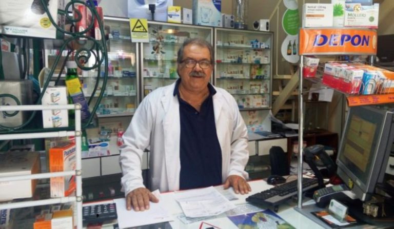 Το αντιγριπικό εμβόλιο και οι εξελίξεις στον χώρο της φαρμακευτικής φροντίδας – Στην ΕΡΤ Βόλου ο πρόεδρος του Φαρμακευτικού Συλλόγου Μαγνησίας