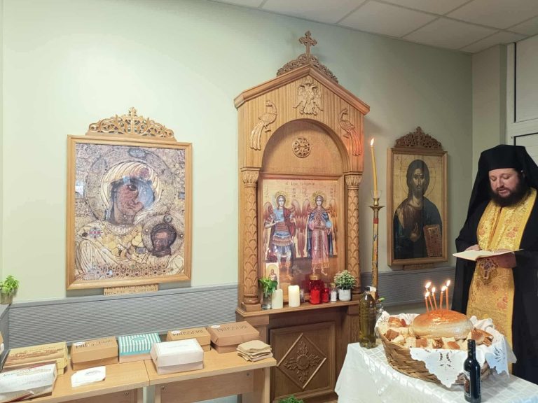 Αρτοκλασία στο τμήμα χημειοθεραπείας του Γενικού Νοσοκομείου Βόλου ενόψει της εορτής των Αρχαγγέλων