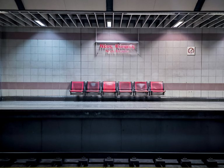 Νέα στάση εργασίας σήμερα σε Μετρό, ΗΣΑΠ και Τραμ – Ποιες ώρες θα πραγματοποιηθεί