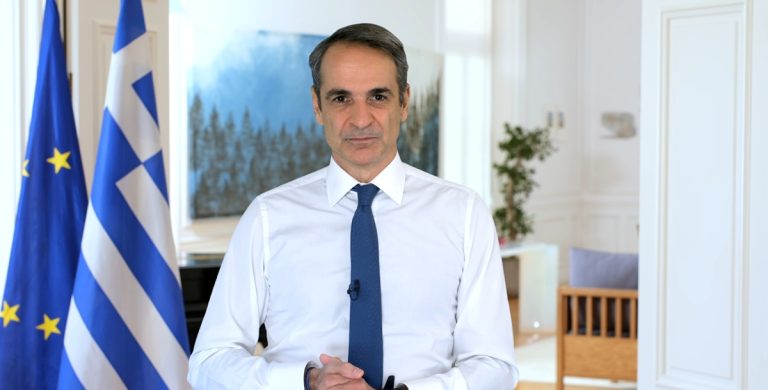 Κ. Μητσοτάκης για τις έρευνες στο Ιόνιο: Ιστορική στιγμή η συμφωνία – Αξιοποιούμε με σχέδιο και όραμα τον εθνικό μας πλούτο