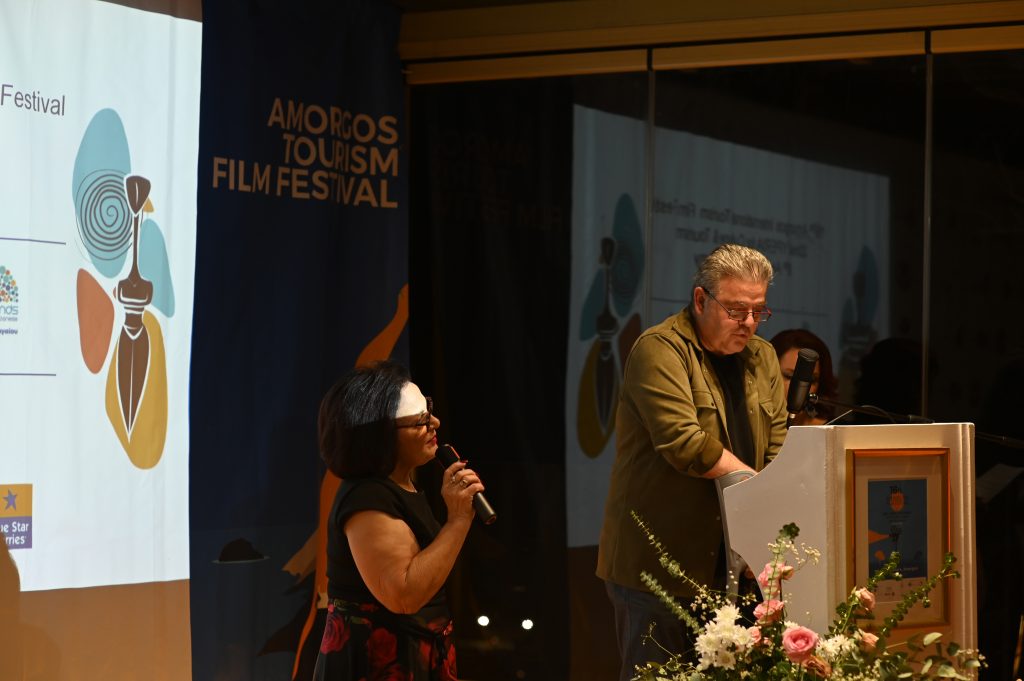 Amorgos Film Festival 2025: Δυναμική έναρξη με διεθνή συμμετοχή και πλούσιο πολιτιστικό πρόγραμμα