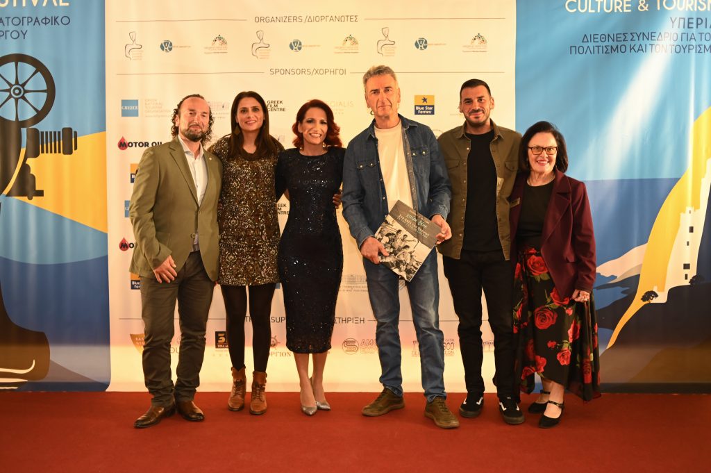 Amorgos Film Festival 2025: Δυναμική έναρξη με διεθνή συμμετοχή και πλούσιο πολιτιστικό πρόγραμμα