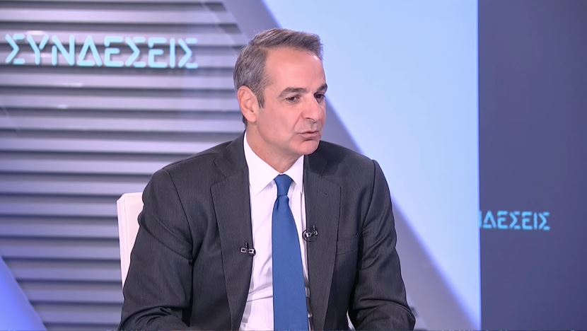 Η συνέντευξη του Πρωθυπουργού, Κ. Μητσοτάκη στο ΕΡΤnews: Έρχονται νέα μέτρα για στεγαστικό και πρόσθετη ενίσχυση για την ευλογιά