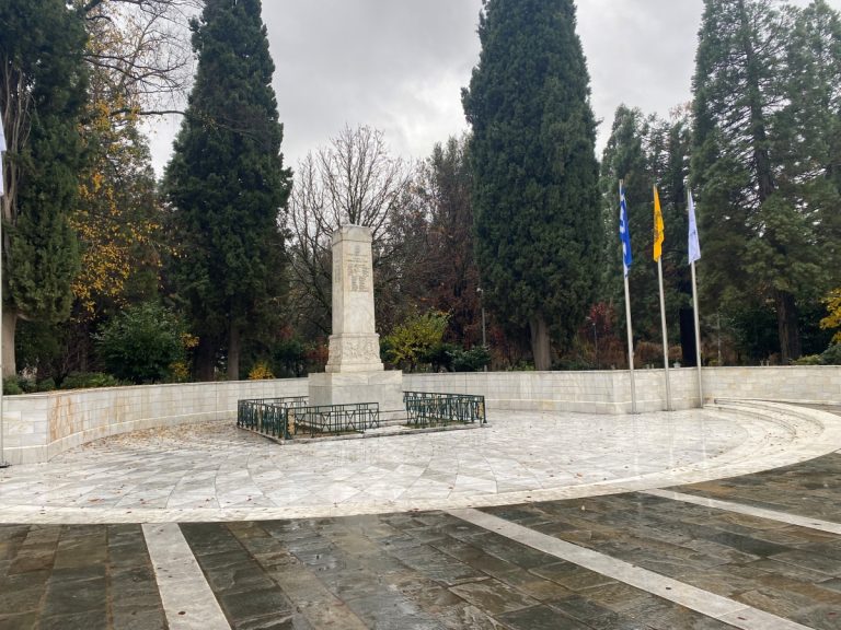 Την Κυριακή τιμάται η Εθνική Αντίσταση στην Πελοπόννησο