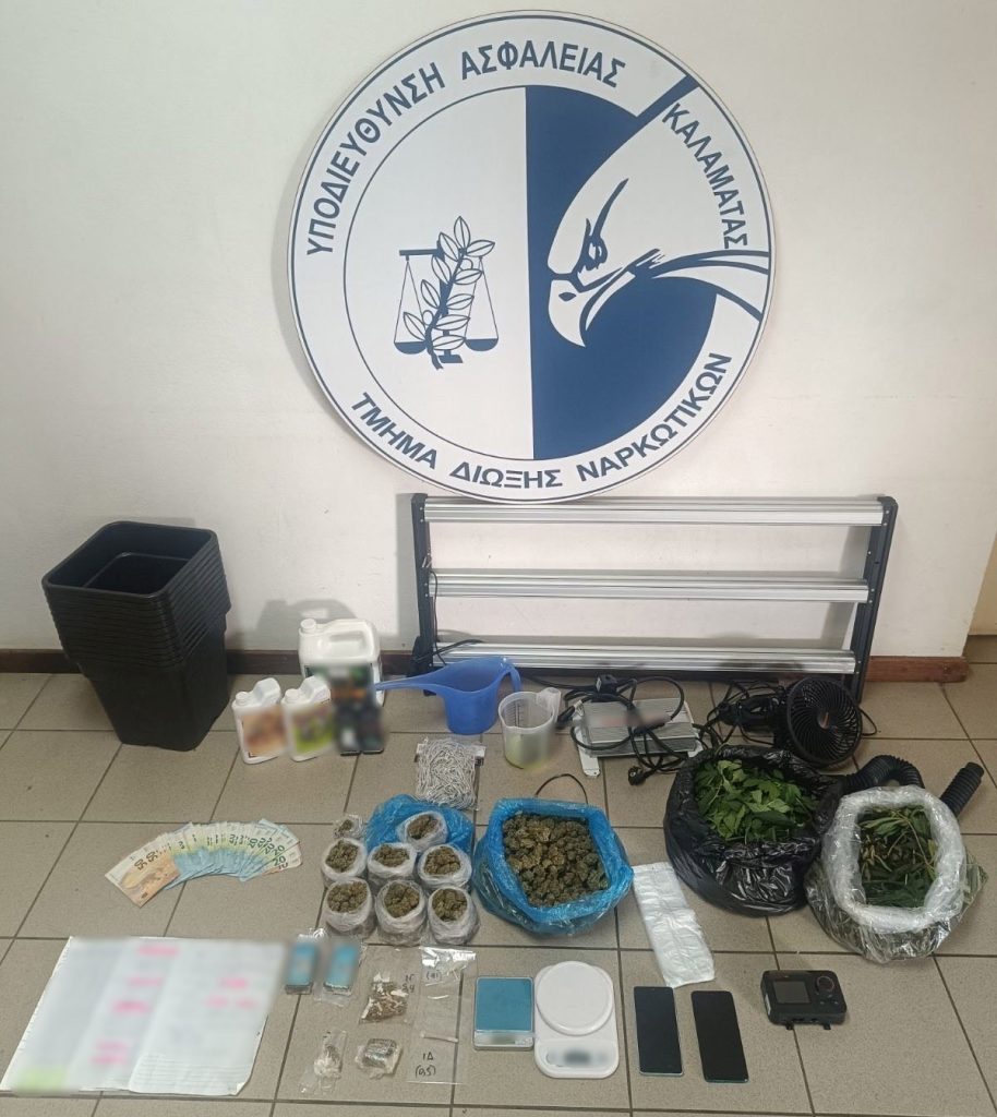 Ολόκληρο εξοπλισμό εσωτερικής καλλιέργειας φυτών κάνναβης είχε 36χρονος στην Τρίπολη