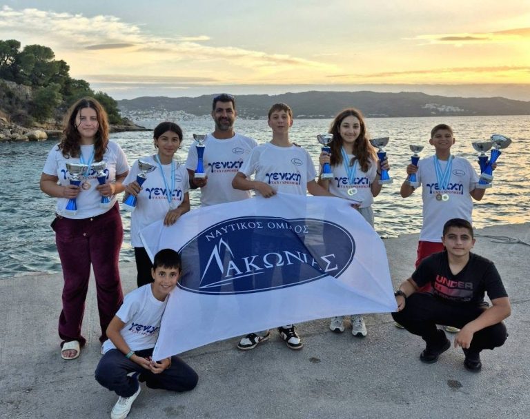 Κυπελλούχος Νοτίου Ελλάδος ο Ναυτικός Όμιλος Λακωνίας