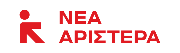 Στην Τρίπολη ο Νίκος Βούτσης από τη Νέα Αριστερά