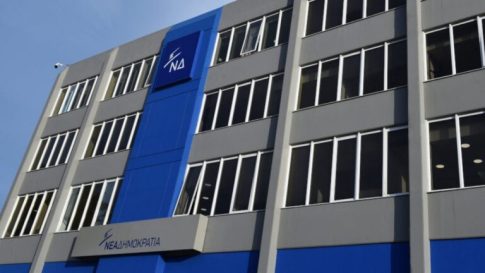 Υψηλός ο κίνδυνος πυρκαγιάς στη Μαγνησία