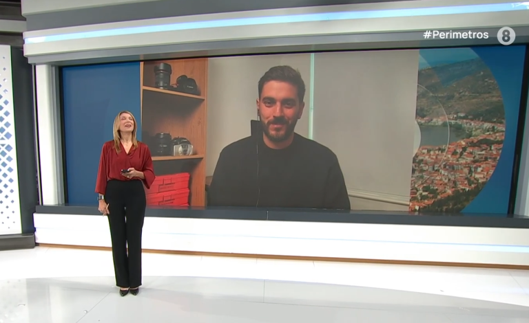 «Πίσω στην Ελλάδα»: Ένα ντοκιμαντέρ για τους νέους που επιστρέφουν στην Ελλάδα