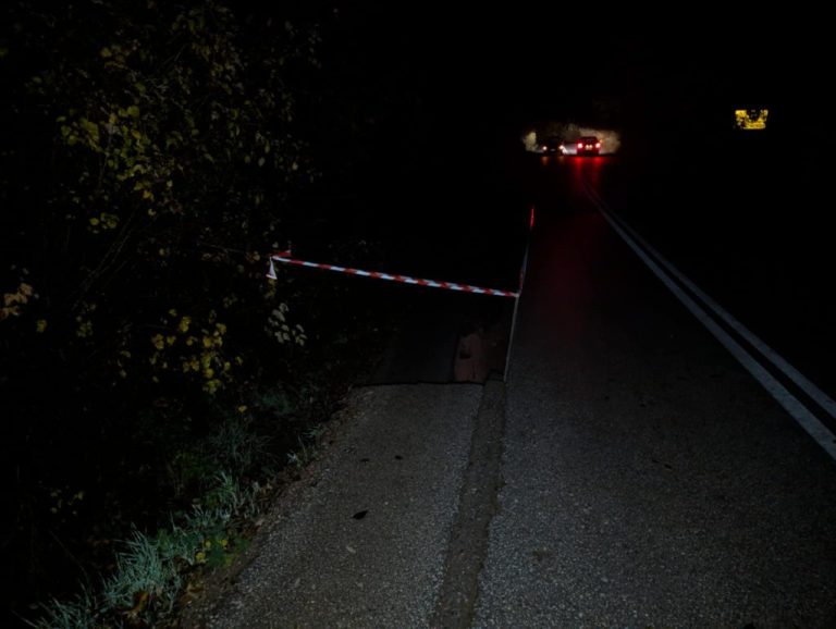 Εορδαία: Αποκλεισμένη η κεντρική είσοδος στους Πύργους λόγω υποχώρησης του οδοστρώματος