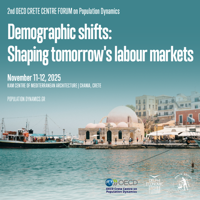 Στα Χανιά το 2ο Ετήσιο Συνέδριο του Κέντρου Κρήτης του ΟΟΣΑ: “Διαμορφώνοντας τις αγορές εργασίας του μέλλοντος”